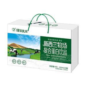 綠寶乳業(yè) 新西蘭牧場 復(fù)合蛋白飲品 250mlx12盒