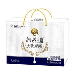 高鈣養(yǎng)生道  乳味飲品  乳飲料 250mlx12盒