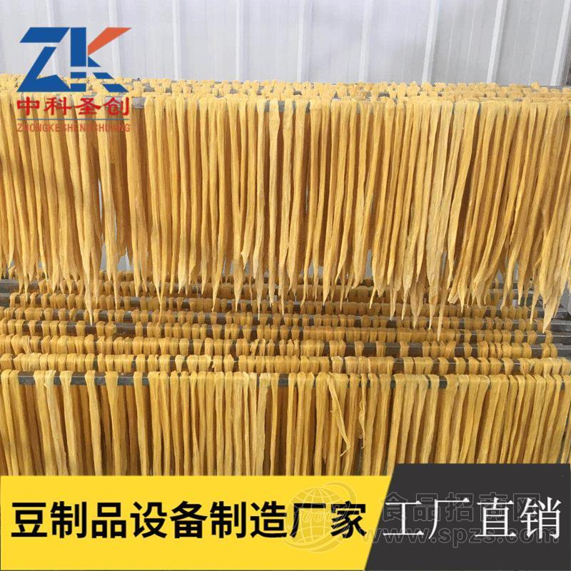 全自动腐竹生产线设备 小型半自动腐竹机价格