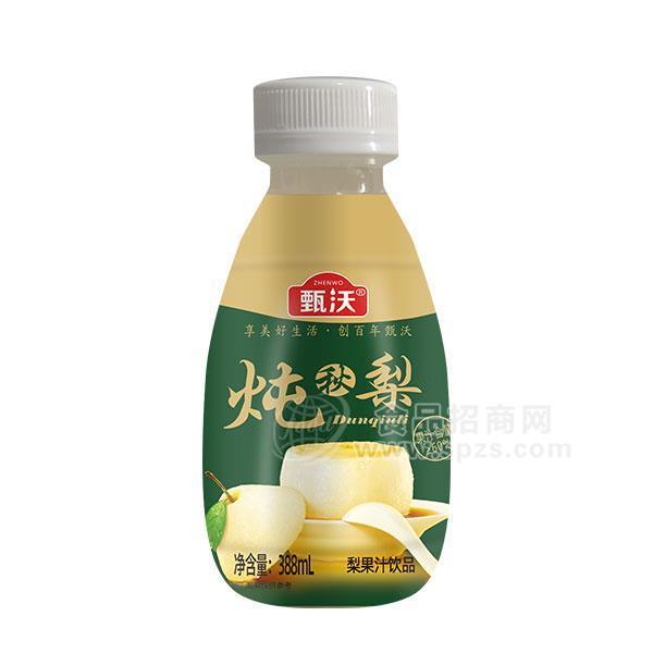 甄沃 炖秋梨 梨果汁饮品 果汁饮料 388ml