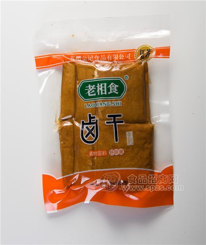 金記食品（鹵干）批發(fā)零售招商