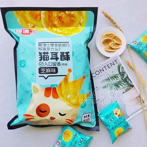 脆博士 猫耳酥 休闲零食招商 芝麻味428g