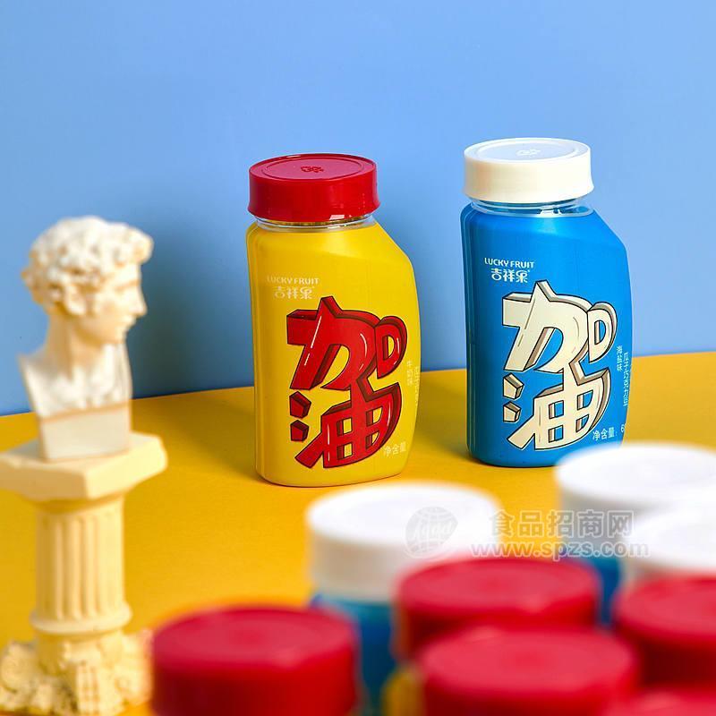 网红休闲零食批发一手货源-巧克力品牌【加油瓶】夹心巧克力豆