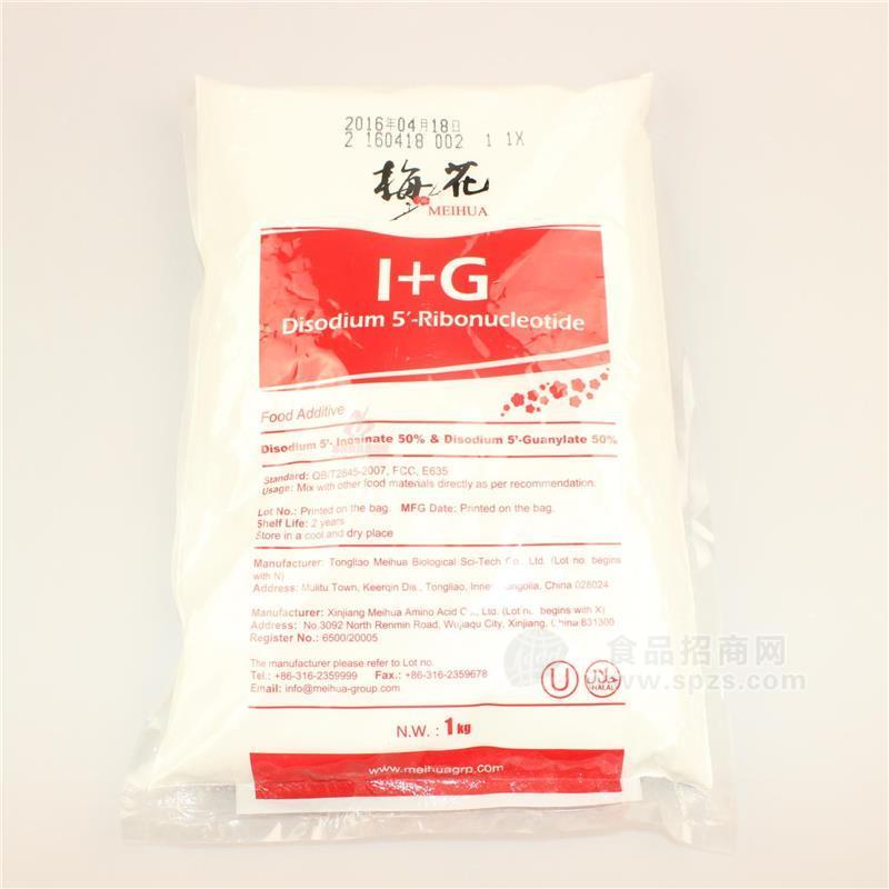 梅花I+G、鲜味王