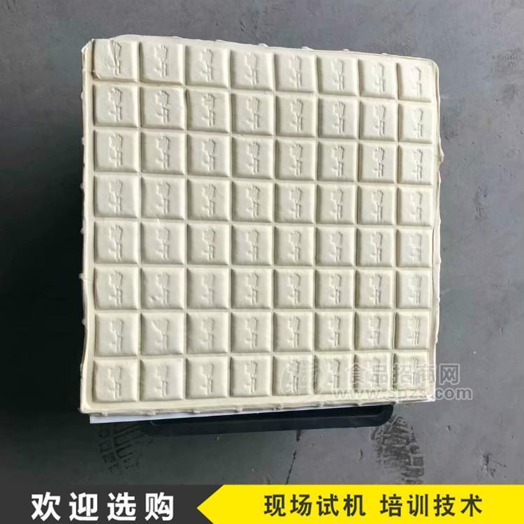 贵州豆腐干机 小型全自动豆干机视频