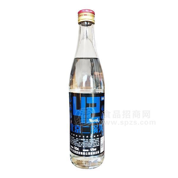 ·北京二锅头光瓶酒招商白酒代理京毅白酒批发500ml 