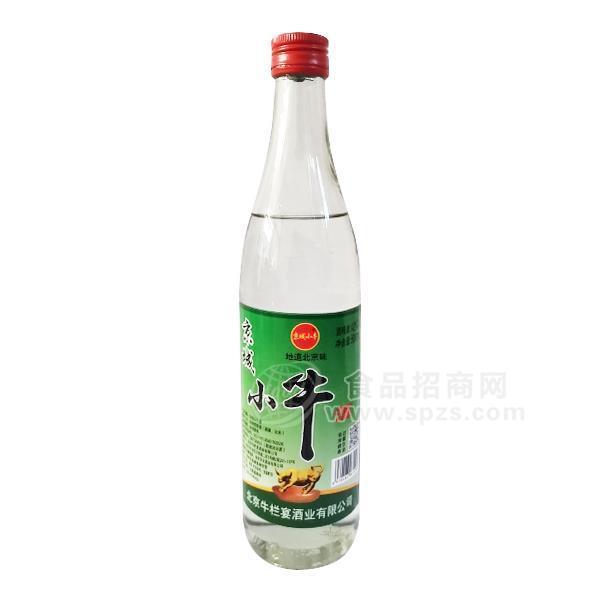 ·京城小牛白酒代理地道北京味白酒批发厂家直销 