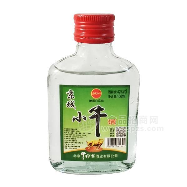 ·京城小牛酒小瓶酒白酒招商42度白酒批发代理100ml 