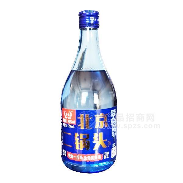 ·京毅北京二锅头白酒招商42度白酒代理批发厂家直销750ml 