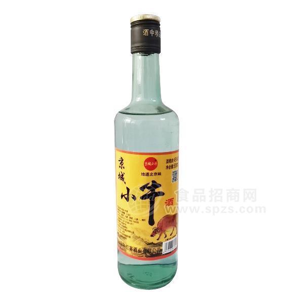 ·京城小牛酒地道北京味白酒招商光瓶酒代理厂家直销白酒批发 