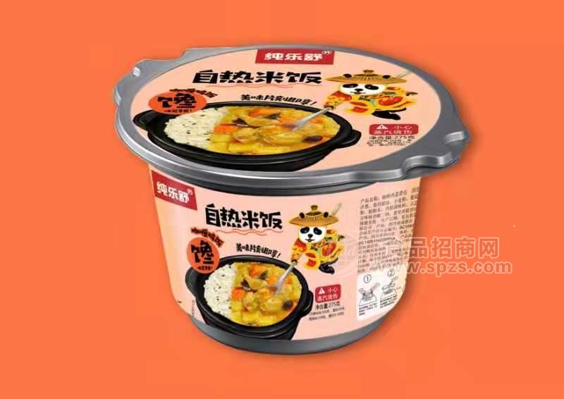 純樂舒咖喱雞飯自熱米飯方便食品