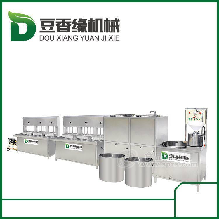 莱芜多彩豆腐机 小型豆腐机厂家