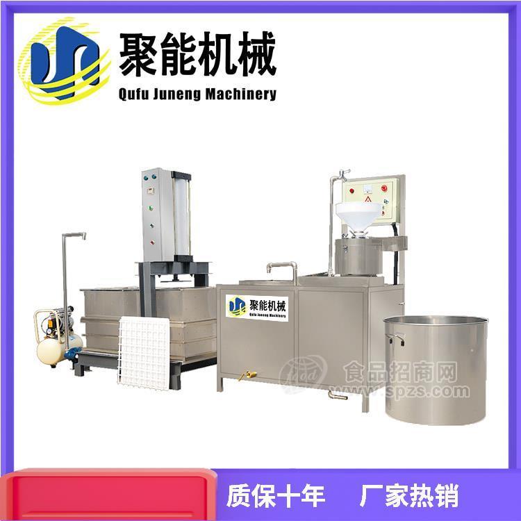 压豆腐干机视频 多功能豆腐干机厂家