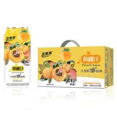 百果潮黄桃汁罐装果粒果汁招商黄桃真实果粒果汁代理490mlx15瓶