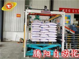 灌装线码垛机是如何工作的