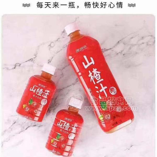 珊瑚泉山楂汁飲品果汁飲料350ml