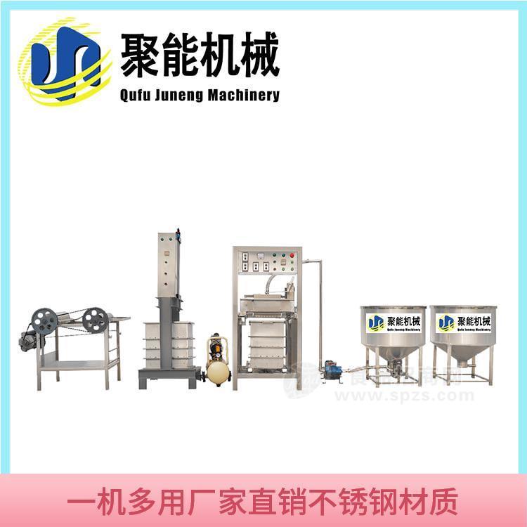 小型豆腐皮一體機 聚能牌教技術千張機