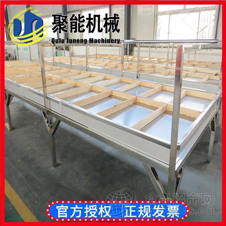定制不同规格腐竹机 山东聚能腐竹生产线