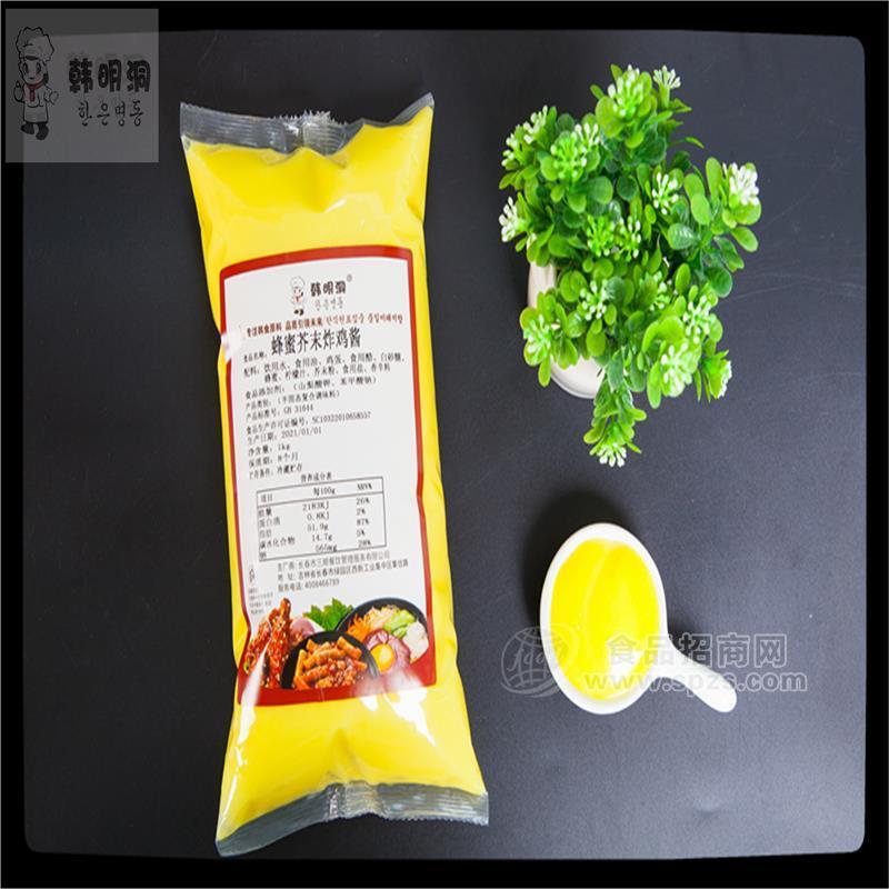 韓明洞炸雞加盟蜂蜜芥末炸雞醬韓明洞韓式炸雞調味醬韓式蘸醬代理韓餐調味品招商