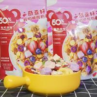 奇亚籽谷物脆酸奶麦片 时光搭档冲调谷物制品冲调麦片网红食品招商300g