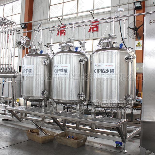 乳品生产线全套设备，cip清洗机，CIP就地清洗设备