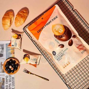 好吃的零食批发一手货源-休闲食品朱古力豆-158g花生巧克力豆