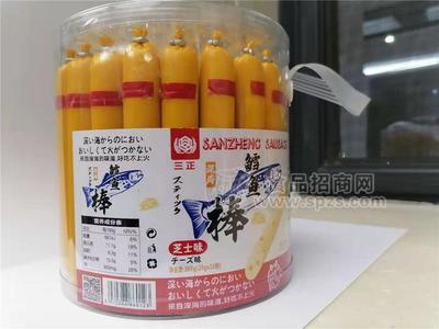 即食鳕鱼肠 芝士味