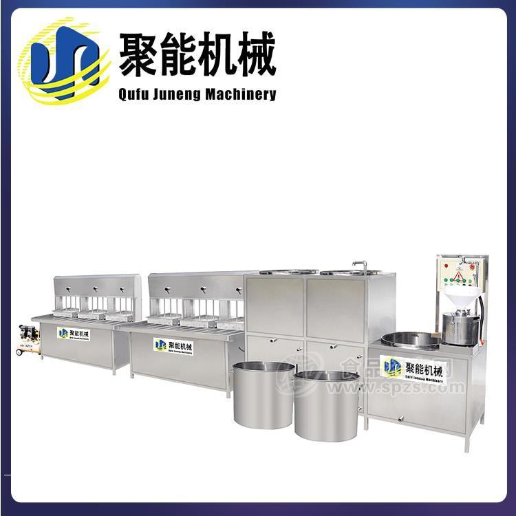 大豆腐機(jī)廠家直銷 中型全自動豆腐機(jī)