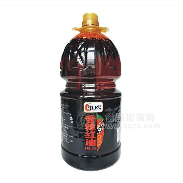 椒上飛香辣紅油調(diào)味品招商2.5L