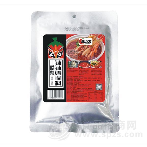 椒上飞麻辣钵钵鸡调料冷锅串串调味料380g