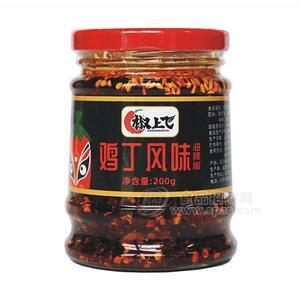 椒上飛雞丁風(fēng)味油辣椒調(diào)味品招商200g