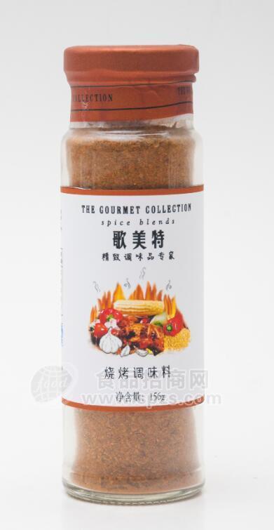 烧烤混合调味料招商