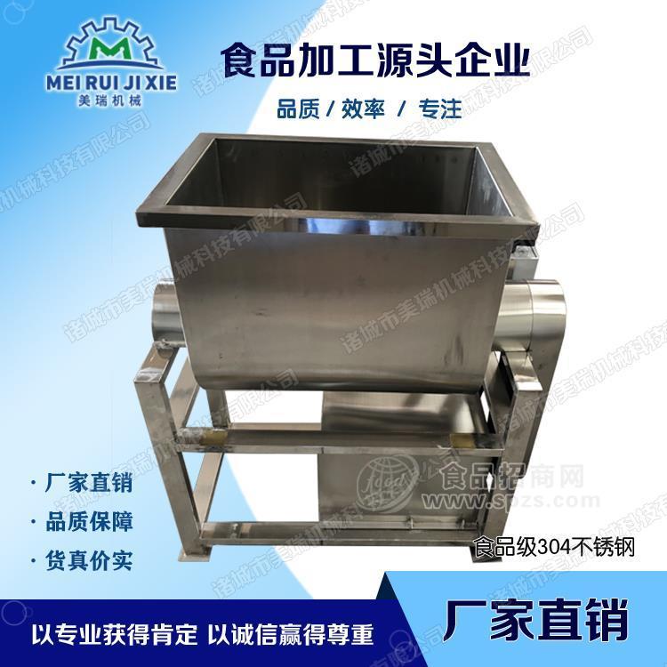 包子馅拌馅机，全自动真空拌馅机，各种型号拌馅机批发