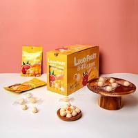 糖果厂家儿童小零食批发-芒果味水果软糖500g/盒