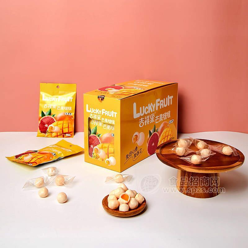 糖果廠家兒童小零食批發(fā)-芒果味水果軟糖500g/盒