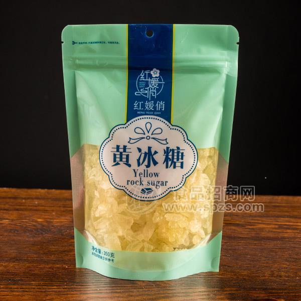 紅媛俏黃冰糖招商350克立袋拉鏈冰糖代理350g