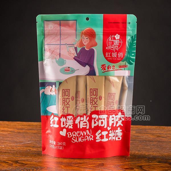 ·红媛俏阿胶红糖260克立袋拉链独立包装袋装红糖代理招商260g 