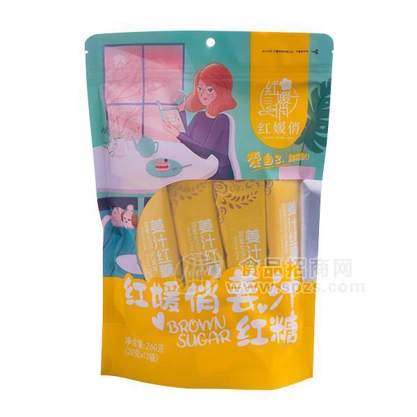·红媛俏姜汁红糖冲调食品招商袋装方便红糖批发20gx13袋 
