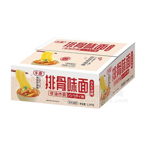 丰庶排骨味面非油炸面条招商挂面饼形面条1.2千克