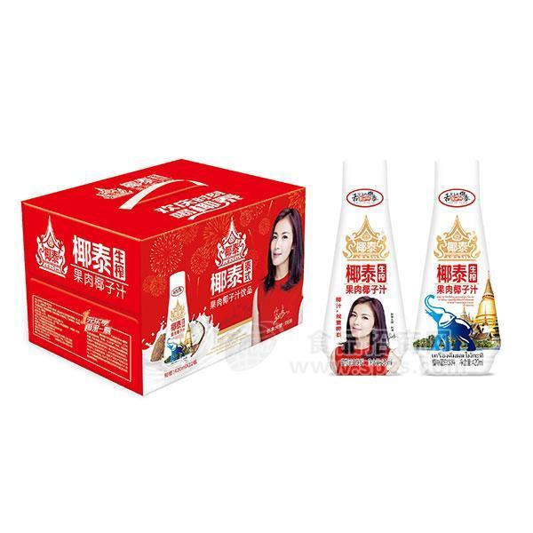 椰泰生榨果肉椰子汁多少钱一箱