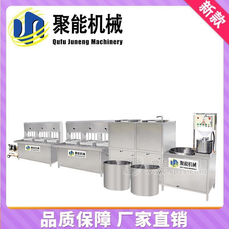 家用小型全自动豆腐机 自动豆腐机价钱