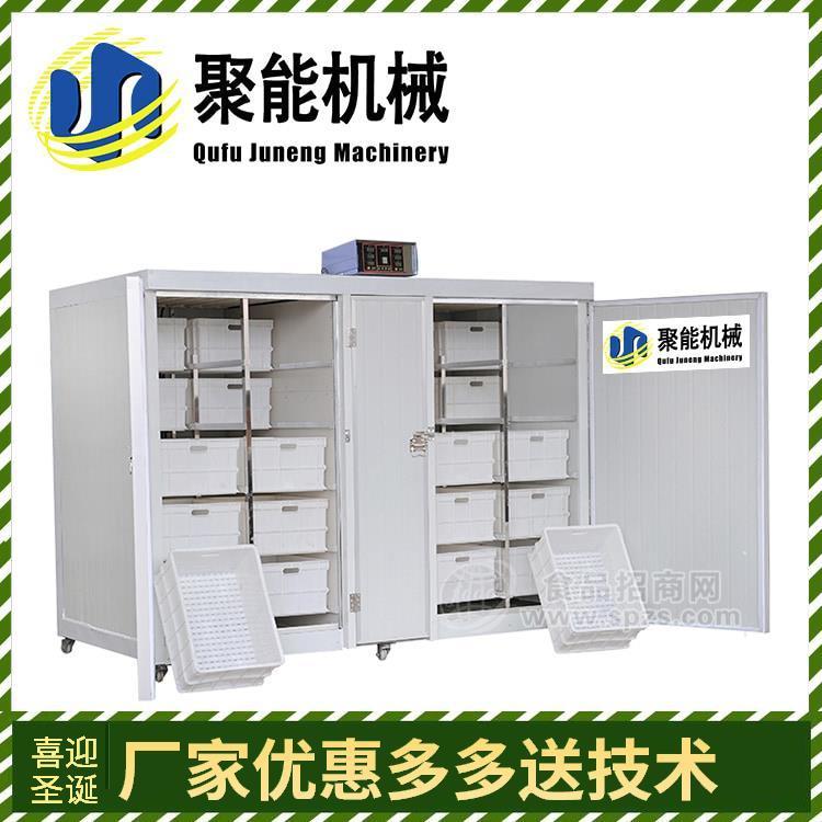 不銹鋼小型家用豆芽機(jī) 自動(dòng)噴水的豆芽機(jī)