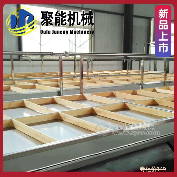 家用腐竹機(jī)生產(chǎn)視頻 新型腐竹機(jī)供應(yīng)商