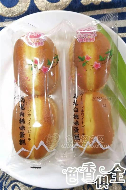 乌龙白桃味蛋糕