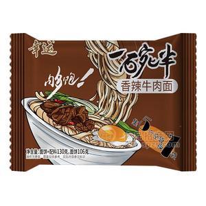 幸運 香辣牛肉面 方便食品  方便面   130g