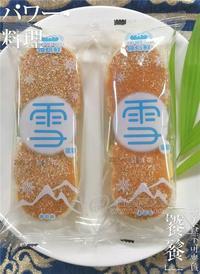 雪绒花椰奶味蛋糕