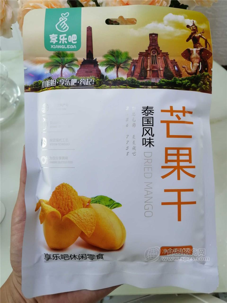 ·90g泰国风味芒果干 