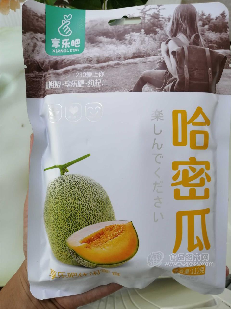 ·112g哈密瓜 