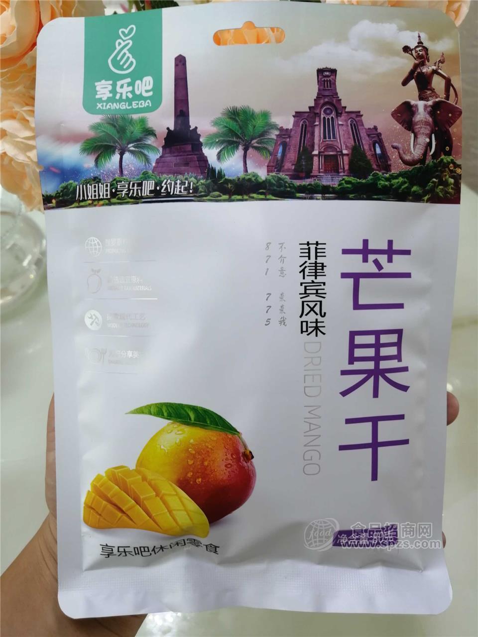 ·90g菲律宾风味芒果干 