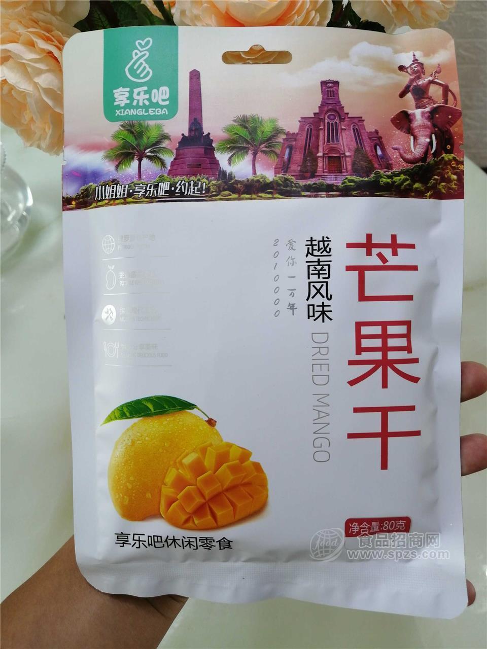 ·90g越南风味芒果干 